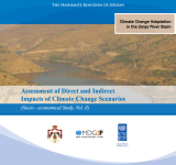 Climate Change Adaptation in the Zarqa River Basin: Assessment of Direct and IndirectImpacts of Climate Change Scenarios - Volume II PDF file screenshot