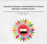 Extended Summary of a National Study "Inclusion of Students with Disabilities in Primary Education in Public Schools - Egypt " PDF file screenshot
