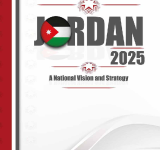 Jordan 2025 PDF file screenshot