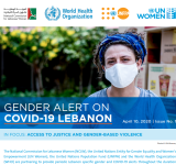Gender Alert on Covid-19 Lebanon - Issue 1 PDF file screenshot