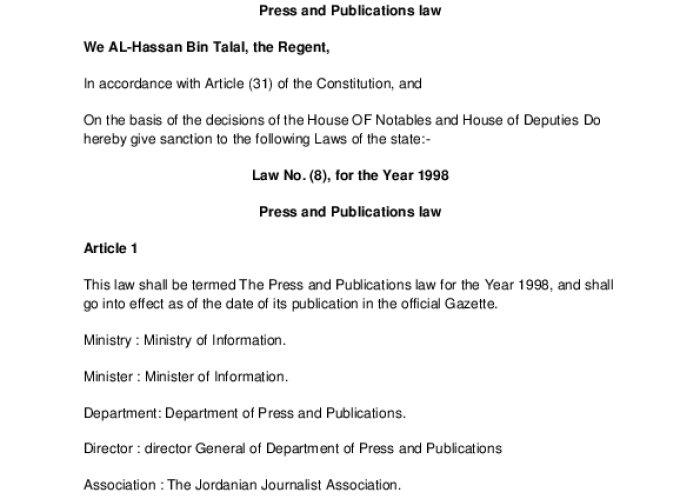 Press and Publications Law PDF file screenshot