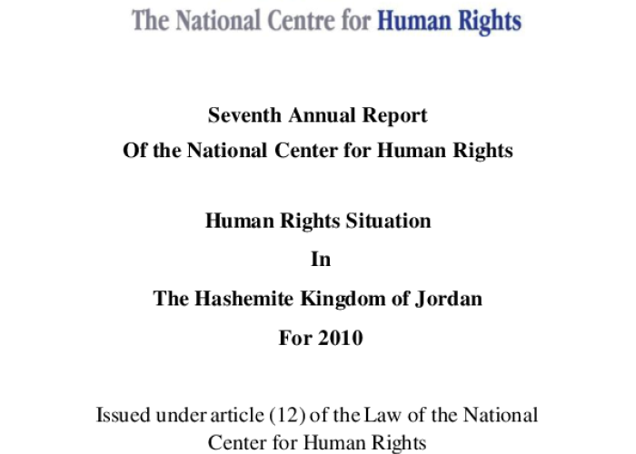 Seventh Annual Report on the Situation of Human Rights in the Hashemite Kingdome of Jordan PDF file screenshot