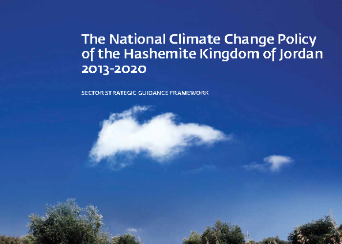 The National Climate Change Policy of the Hashemite Kingdom of Jordan 2013-2020 PDF file screenshot
