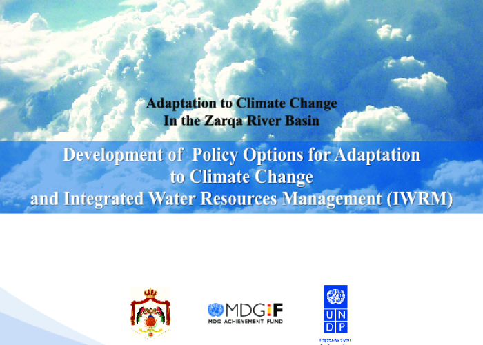 Development of Policy Options for Adaptation to Climate Change and Integrated Water Resources Management (IWRM) PDF file screenshot