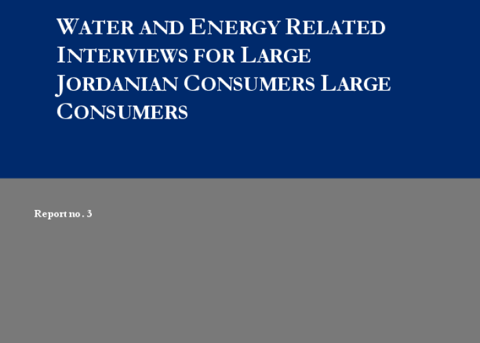 Water and Energy Related Interviews for Large Jordanian Consumers PDF file screenshot