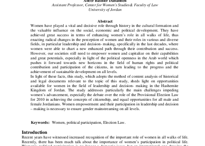 Jordanian Women's Political Participation: Legislative Status and Structural Challenges PDF file screenshot