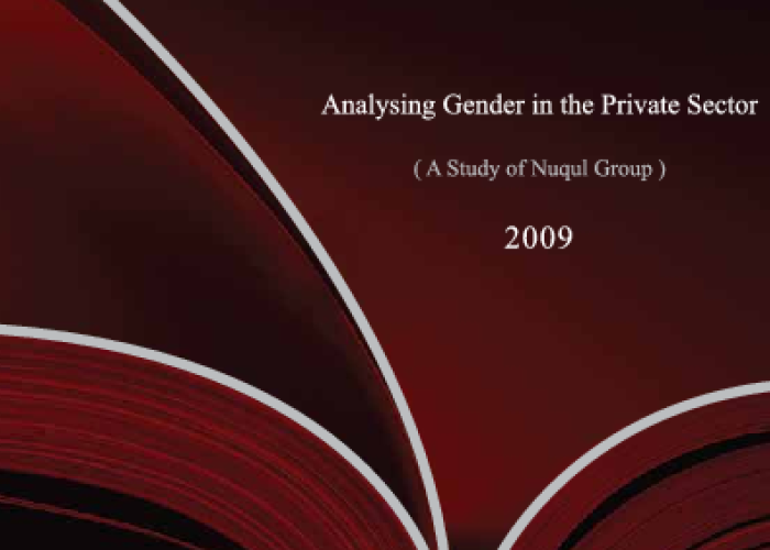 The Reality of Gender Mainstreaming in the Private Sector: An Analytical Study of Nuqul Group PDF file screenshot