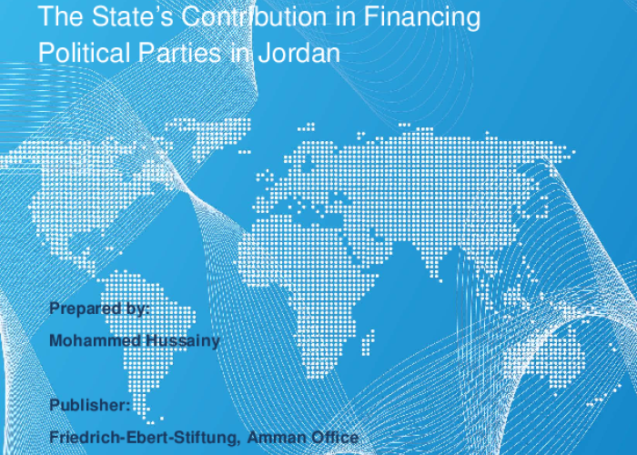 The State's Contribution in Financing Political Parties in Jordan PDF file screenshot