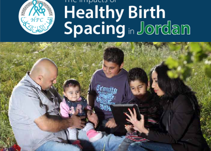 The Impact of Health Birth Spacing in Jordan PDF file screenshot