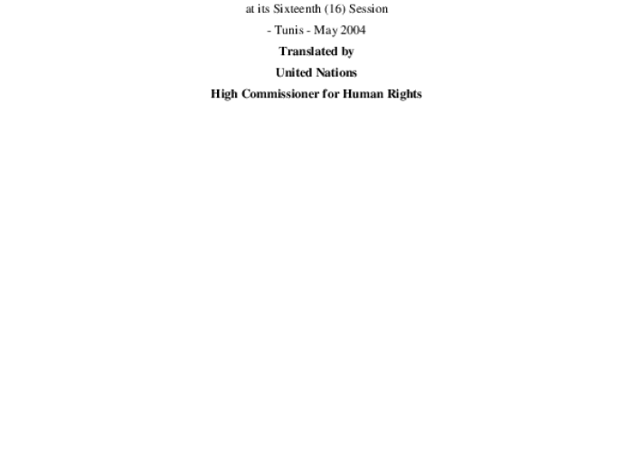 Arab Charter on Human Rights PDF file screenshot