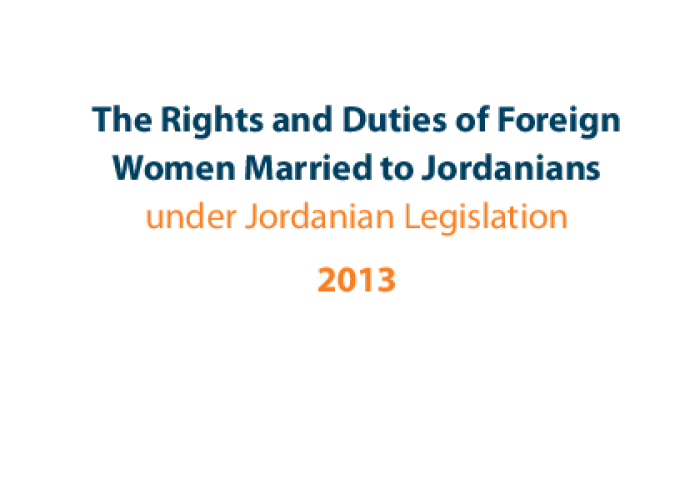 The Rights and Duties of Foreign Women Married to Jordanians Under Jordanian Legislation 2013 PDF file screenshot