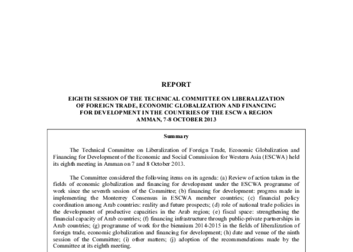 Eight Session of the Technical Committee on Liberalization of Foreign Trade,Economic Globalization and Financing for Development in the Countries of the ESCWA Region PDF file screenshot