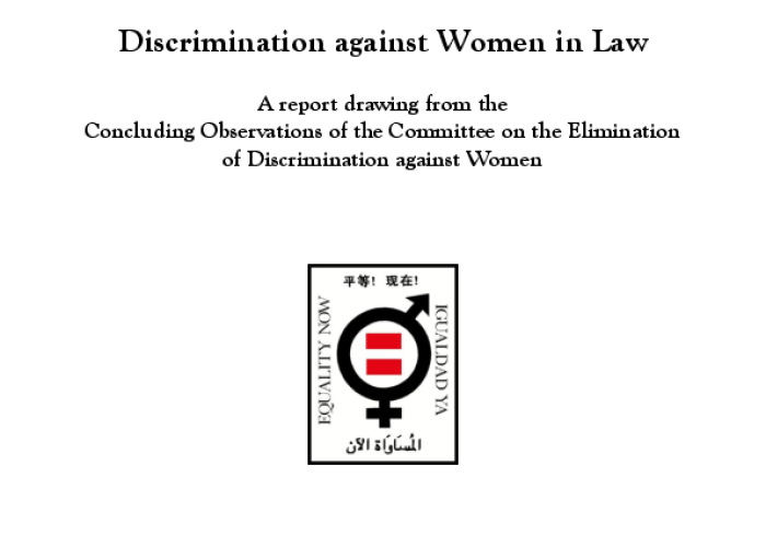 Discrimination against Women in Law PDF file screenshot