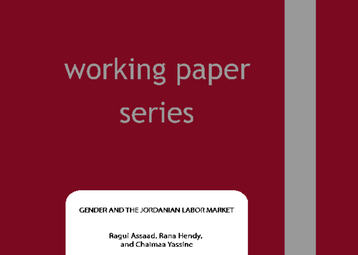 Gender and The Jordanian Labor Market PDF file screenshot