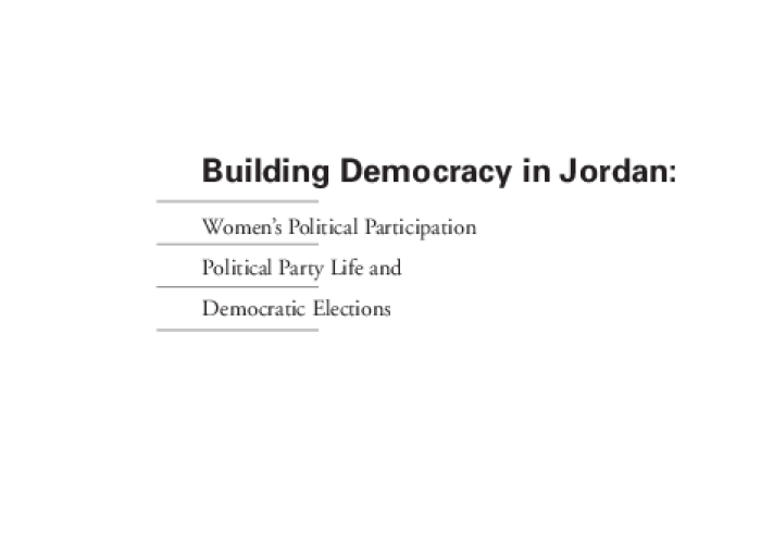 Building Democracy in Jordan: Women's Political Participation,Political Party Life and Democratic Elections PDF file screenshot