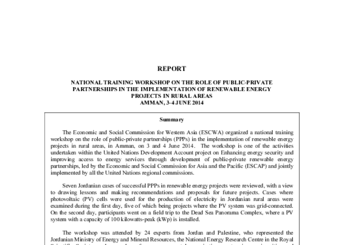 National Training Workshop on the Role of Public-Private Partnerships in the Implementation of Renewable Energy Projects in Rural Areas PDF file screenshot