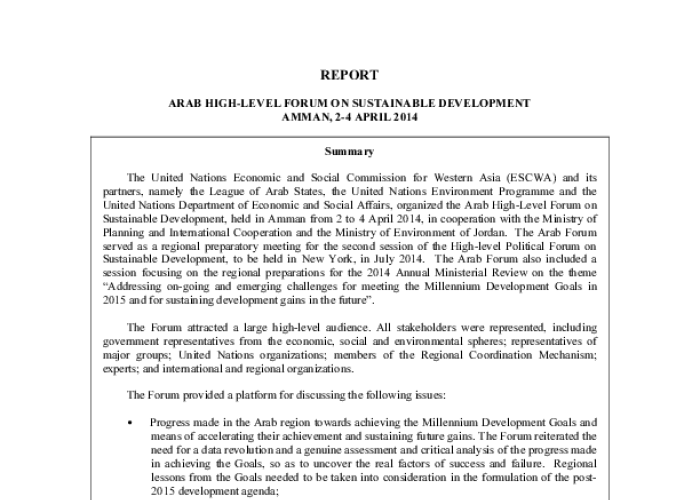 Report: Arab High-Level Forum on Sustainable Development PDF file screenshot