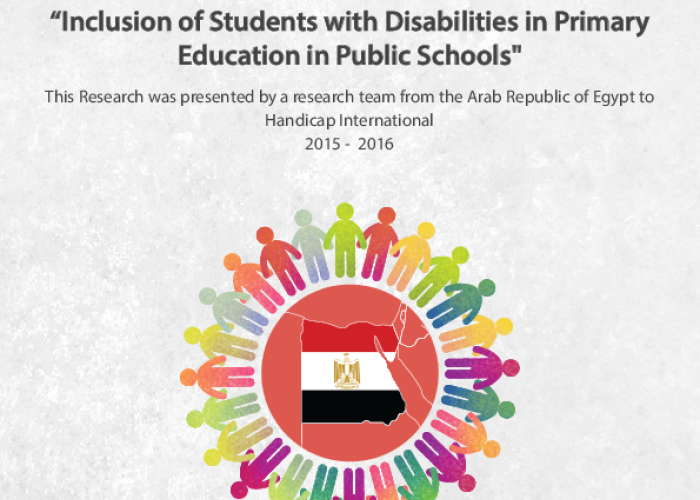 Extended Summary of a National Study "Inclusion of Students with Disabilities in Primary Education in Public Schools - Egypt " PDF file screenshot