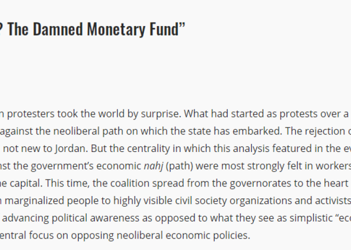 Do You Know Who Governs Us? The Damned Monetary Fund PDF file screenshot