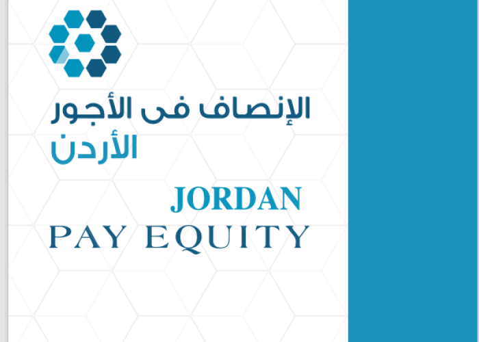 Jordan Pay Equity