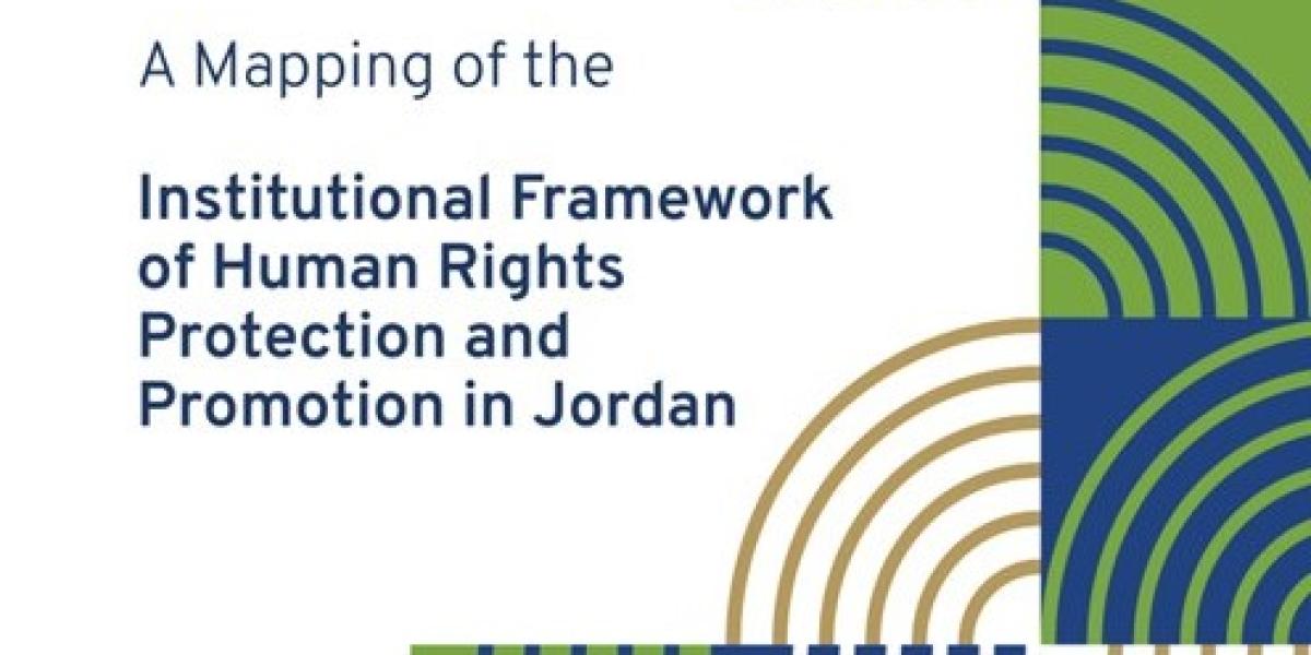 Human Rights Promotion A Mapping of the Institutional Framework of Human Rights Protection and ...