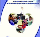 The Rights of Disabled People in the Hashemite Kingdom of Jordan as Per the National Legislative System and International Standards PDF file screenshot