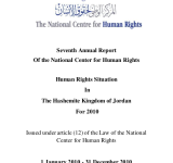 Seventh Annual Report on the Situation of Human Rights in the Hashemite Kingdome of Jordan PDF file screenshot