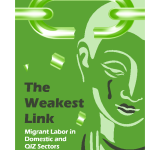 The Weakest Link: Migrant Labor in Domestic and QIZ Sectors in Jordan 2010 PDF file screenshot