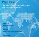 The State's Contribution in Financing Political Parties in Jordan PDF file screenshot
