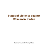 Status of Violence Against Women in Jordan PDF file screenshot