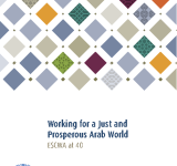 Working for a Just and Prosperous Arab World: ESCWA at 40 PDF file screenshot