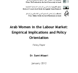 Arab Women in the Labour Market: Empirical Implications and Policy Orientation PDF file screenshot