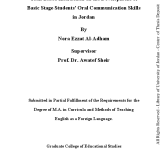 The Effect of a Communicative  Task-Based Instruction on the Development of Basic Stage Students' Oral Communication Skills in Jordan PDF file screenshot