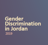 Gender Discrimination in Jordan