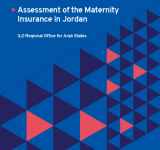 Assessment of the Maternity Insurance in Jordan  PDF file screenshot