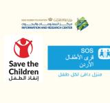 UPR submission - Save the children & SOS Children’s Villages Jordan & IRCKHF 