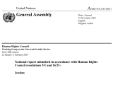 التقرير الوطني مقدم عملاً بقراري مجلس حقوق الإنسان 1/5 و 12/16 - الأردن 