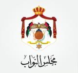 قانون الانتخاب لمجلس النواب - رقم (4) لسنة 2022