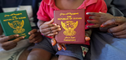 السودانيين