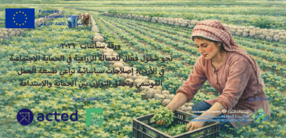 صوره
