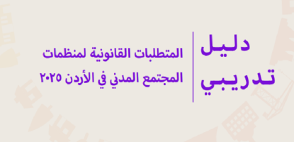 صوره