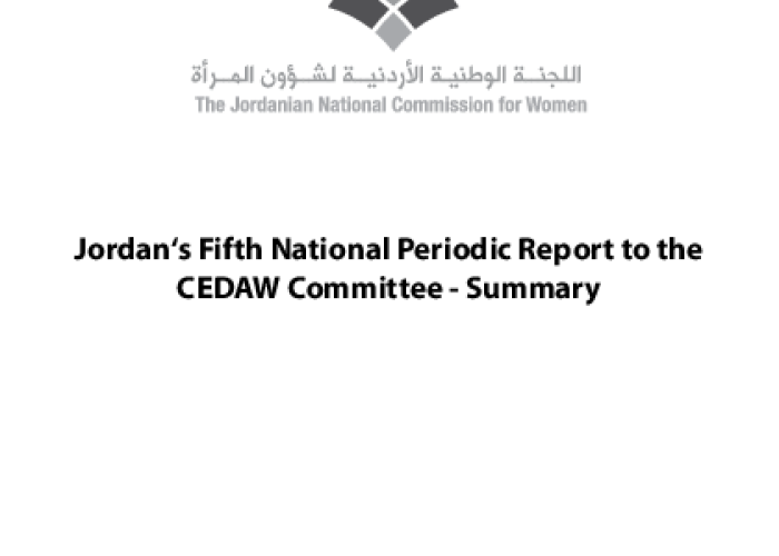Jordan's Fifth National Periodic Report to the CEDAW Committee - Summary PDF file screenshot