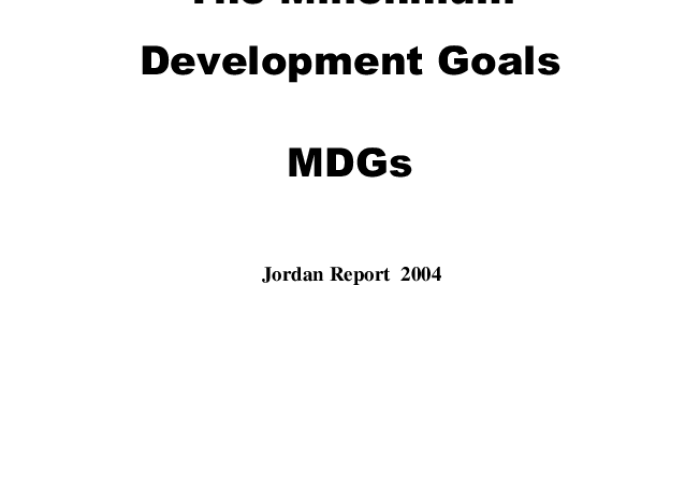 The Millennium Development Goals MDGs - Jordan Report 2004 PDF file screenshot