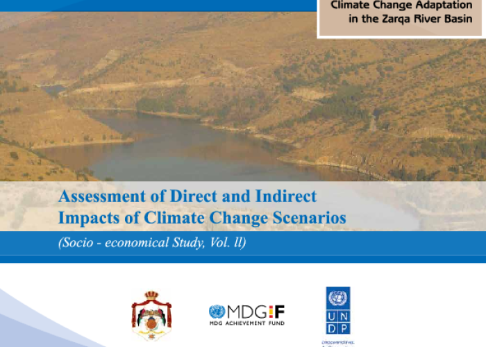 Climate Change Adaptation in the Zarqa River Basin: Assessment of Direct and IndirectImpacts of Climate Change Scenarios - Volume II PDF file screenshot