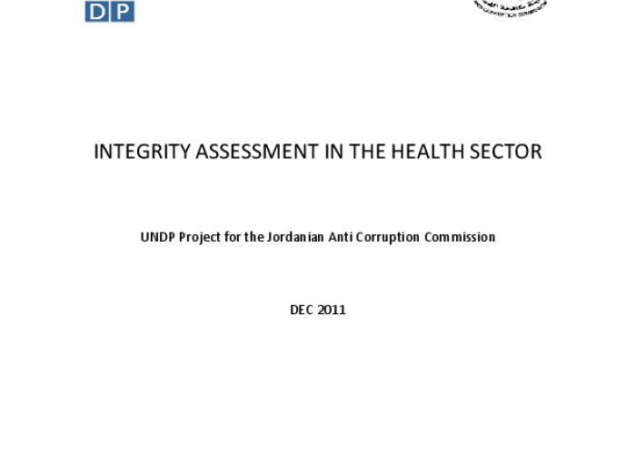 Integrity Assessment in the Health Sector PDF file screenshot