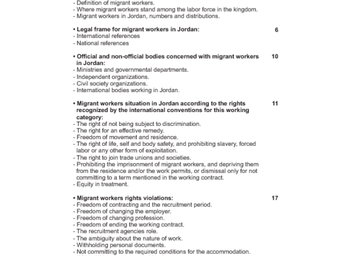 Doubled Alienation: Migrant Workers Situation in Jordan- 2009 PDF file screenshot