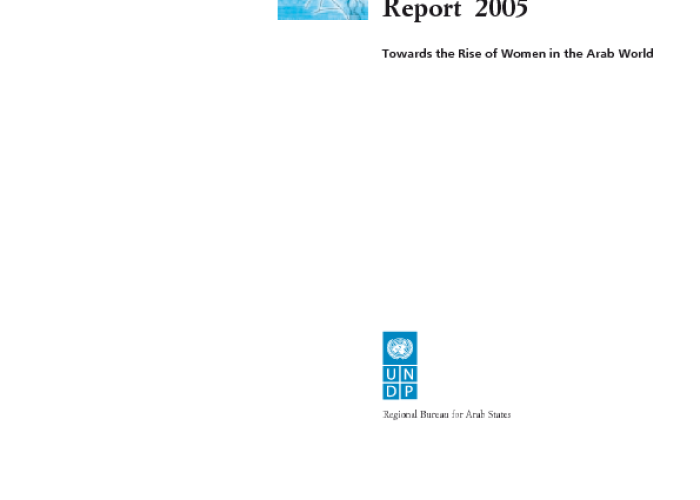 Arab Human Development Report 2005: Towards the Rise of Women in the Arab World PDF file screenshot