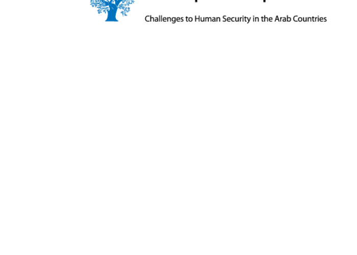 Arab Human Development Report 2009: Challenges to Human Security in the Arab Countries PDF file screenshot