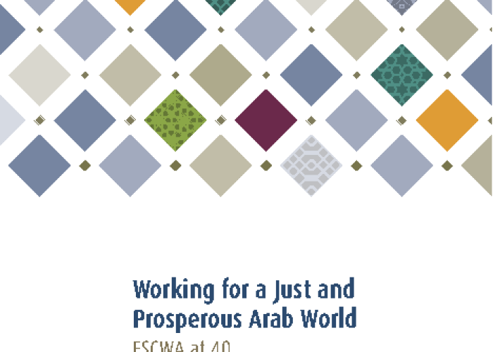 Working for a Just and Prosperous Arab World: ESCWA at 40 PDF file screenshot