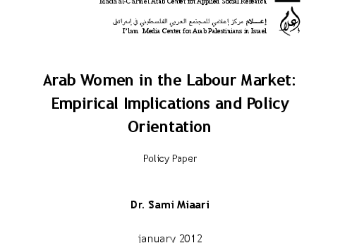 Arab Women in the Labour Market: Empirical Implications and Policy Orientation PDF file screenshot